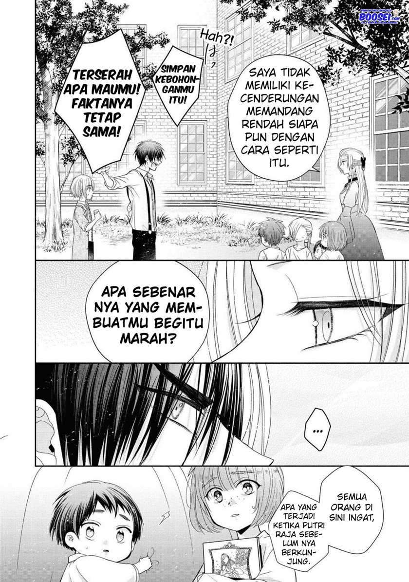 Though I May Be a Villainess, I’ll Show You I Can Obtain Happiness! Chapter 27 - halaman 16