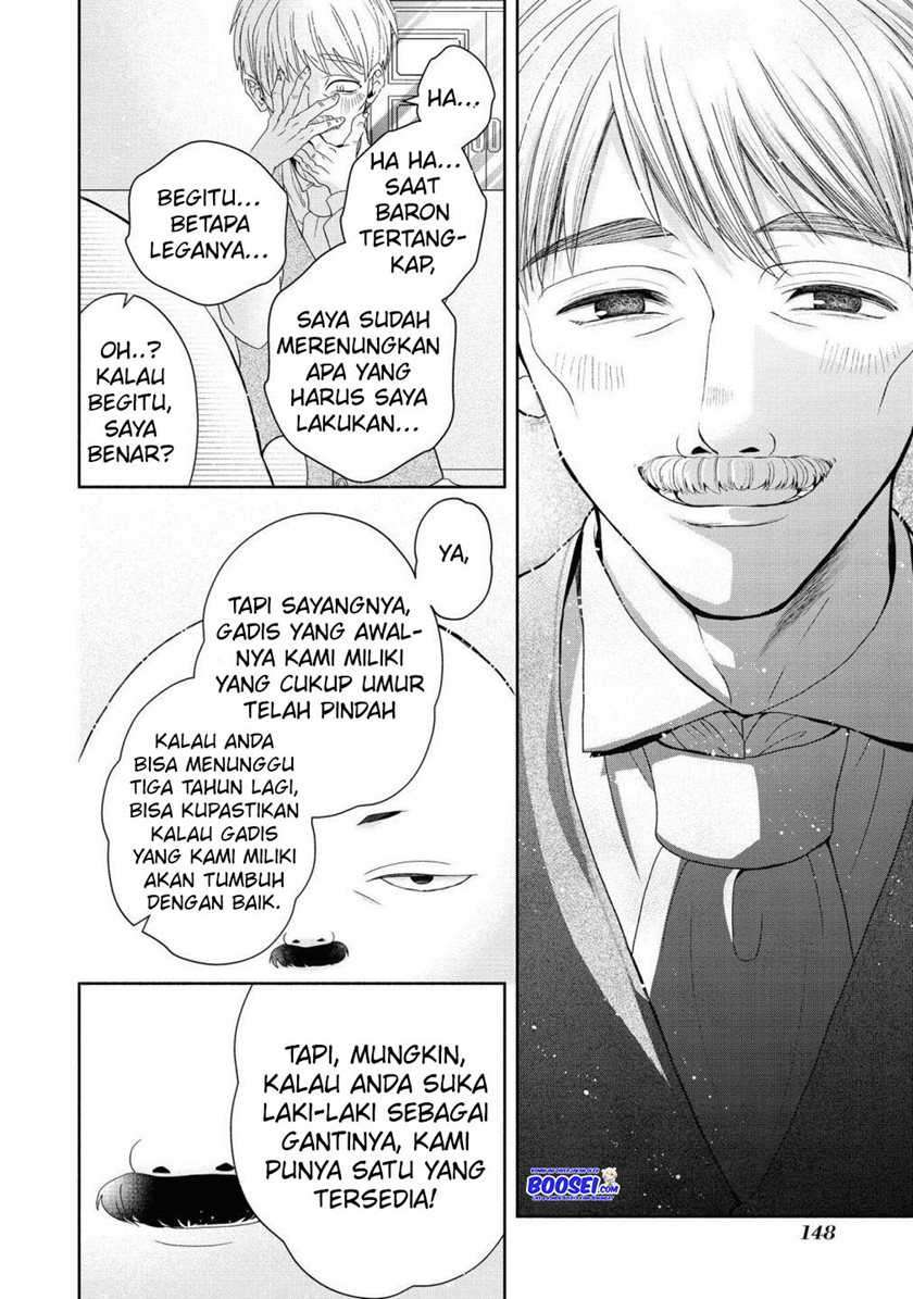 Though I May Be a Villainess, I’ll Show You I Can Obtain Happiness! Chapter 27 - halaman 28