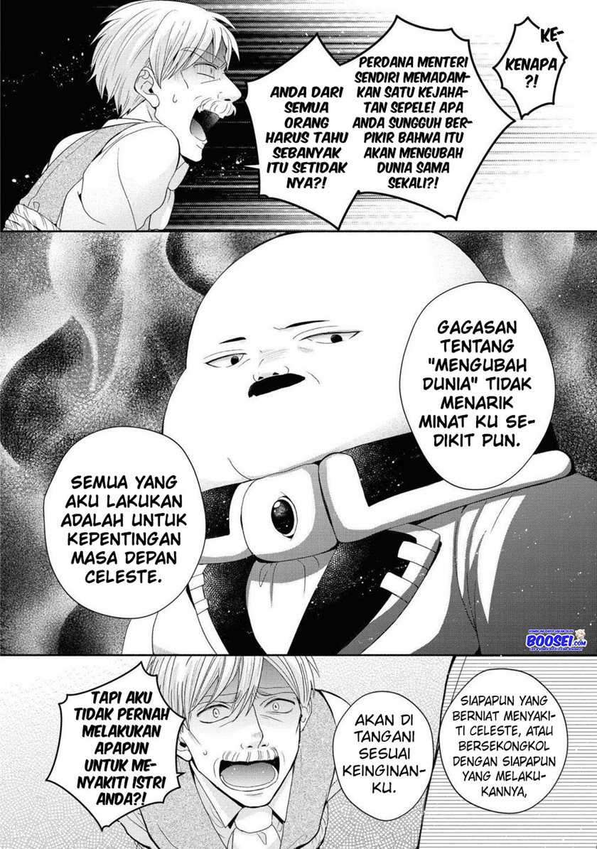 Though I May Be a Villainess, I’ll Show You I Can Obtain Happiness! Chapter 27 - halaman 30