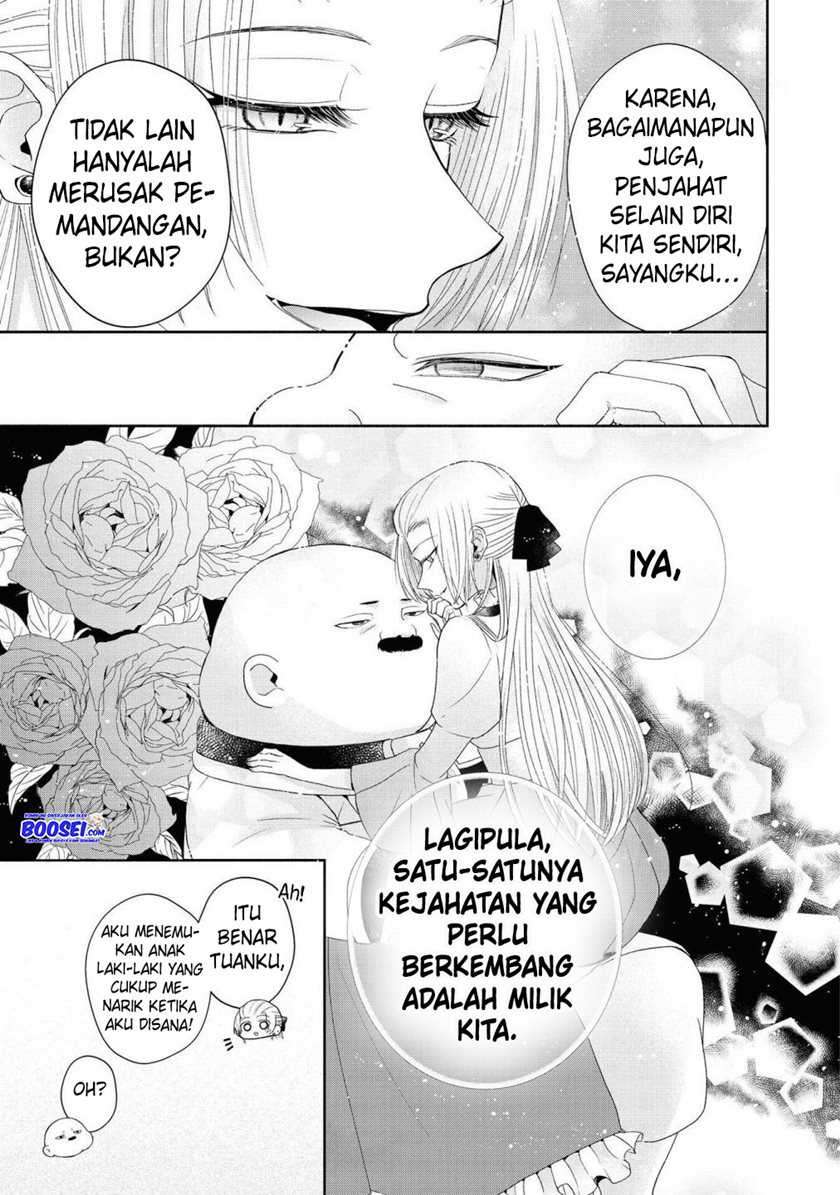 Though I May Be a Villainess, I’ll Show You I Can Obtain Happiness! Chapter 27 - halaman 33