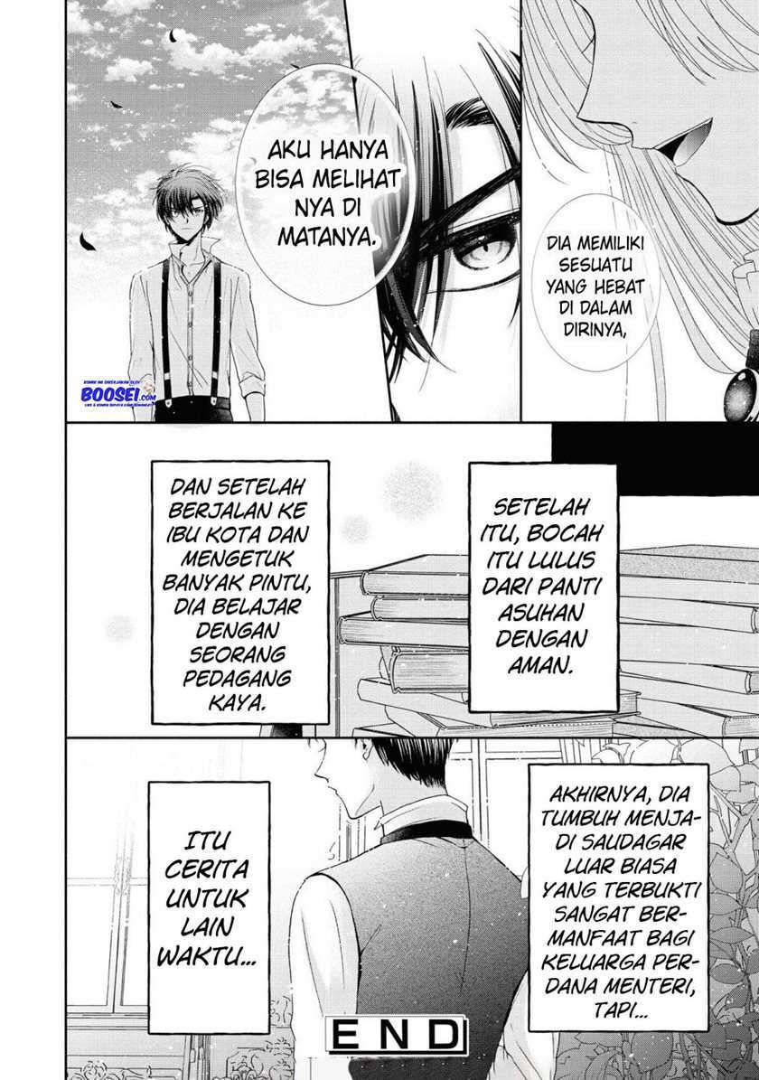 Though I May Be a Villainess, I’ll Show You I Can Obtain Happiness! Chapter 27 - halaman 34