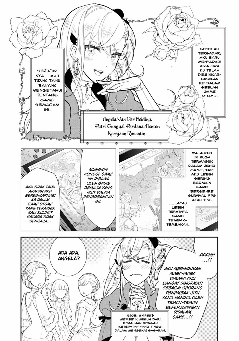 Though I May Be a Villainess, I’ll Show You I Can Obtain Happiness! Chapter 28 - halaman 11