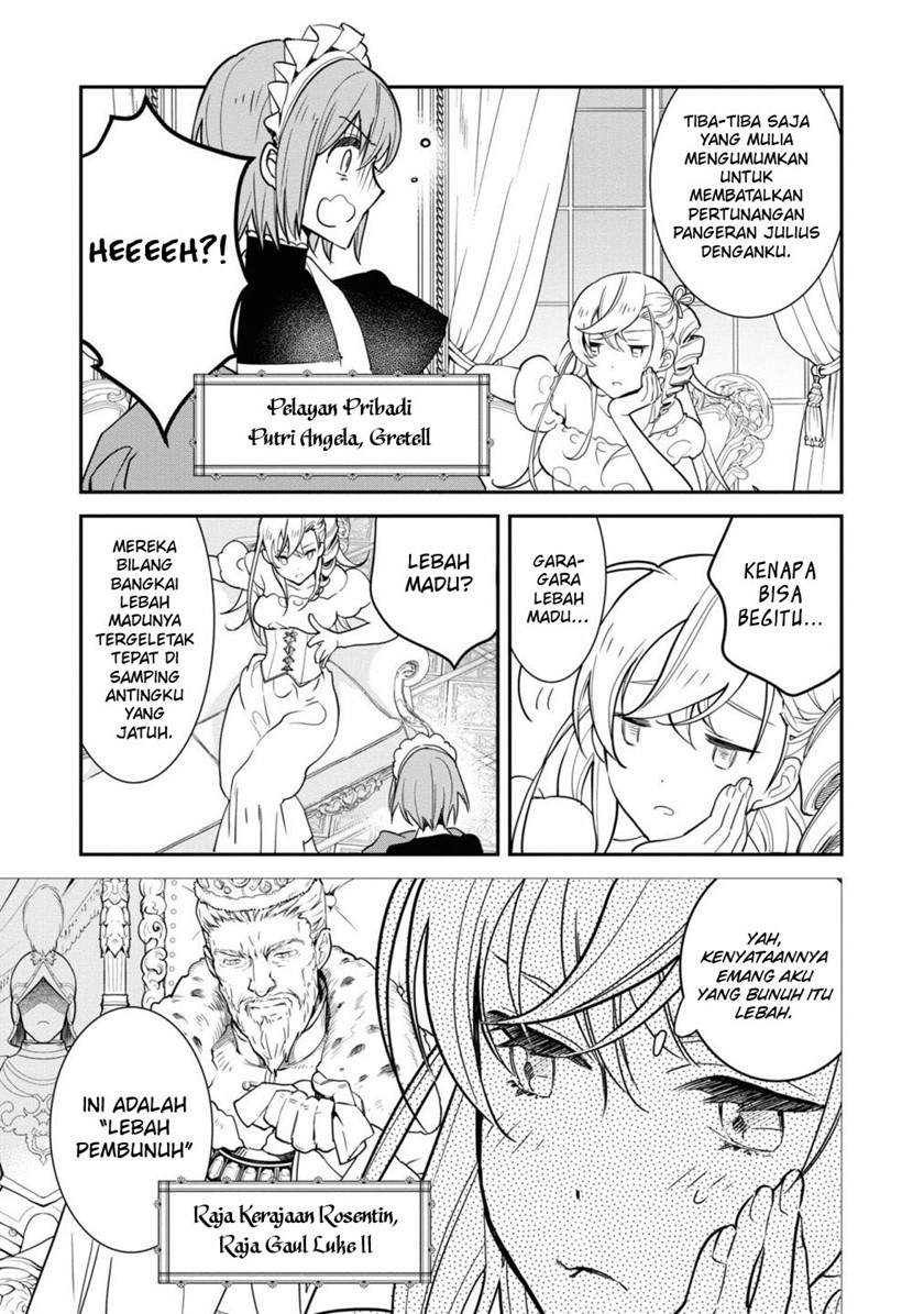 Though I May Be a Villainess, I’ll Show You I Can Obtain Happiness! Chapter 28 - halaman 16