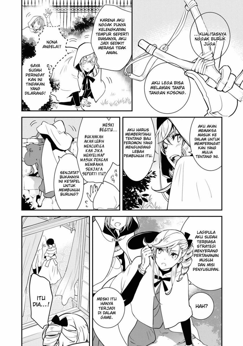 Though I May Be a Villainess, I’ll Show You I Can Obtain Happiness! Chapter 28 - halaman 23