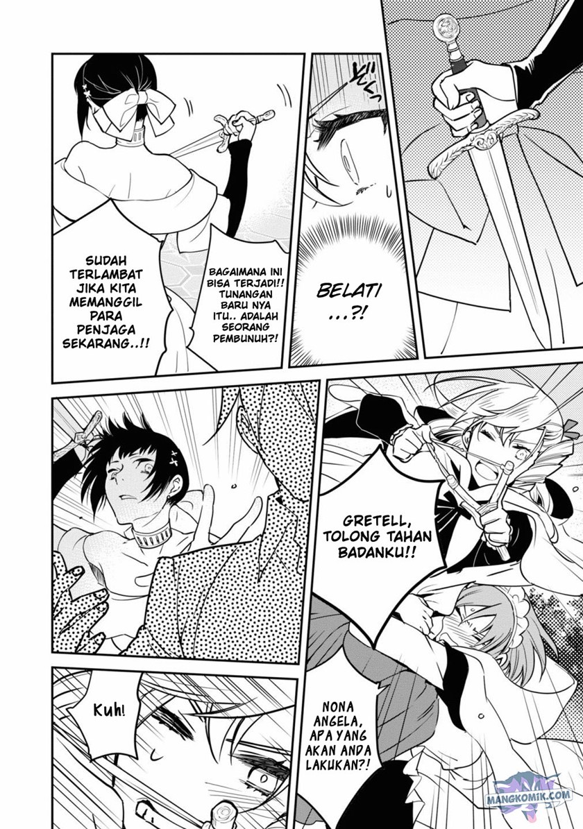 Though I May Be a Villainess, I’ll Show You I Can Obtain Happiness! Chapter 28 - halaman 25