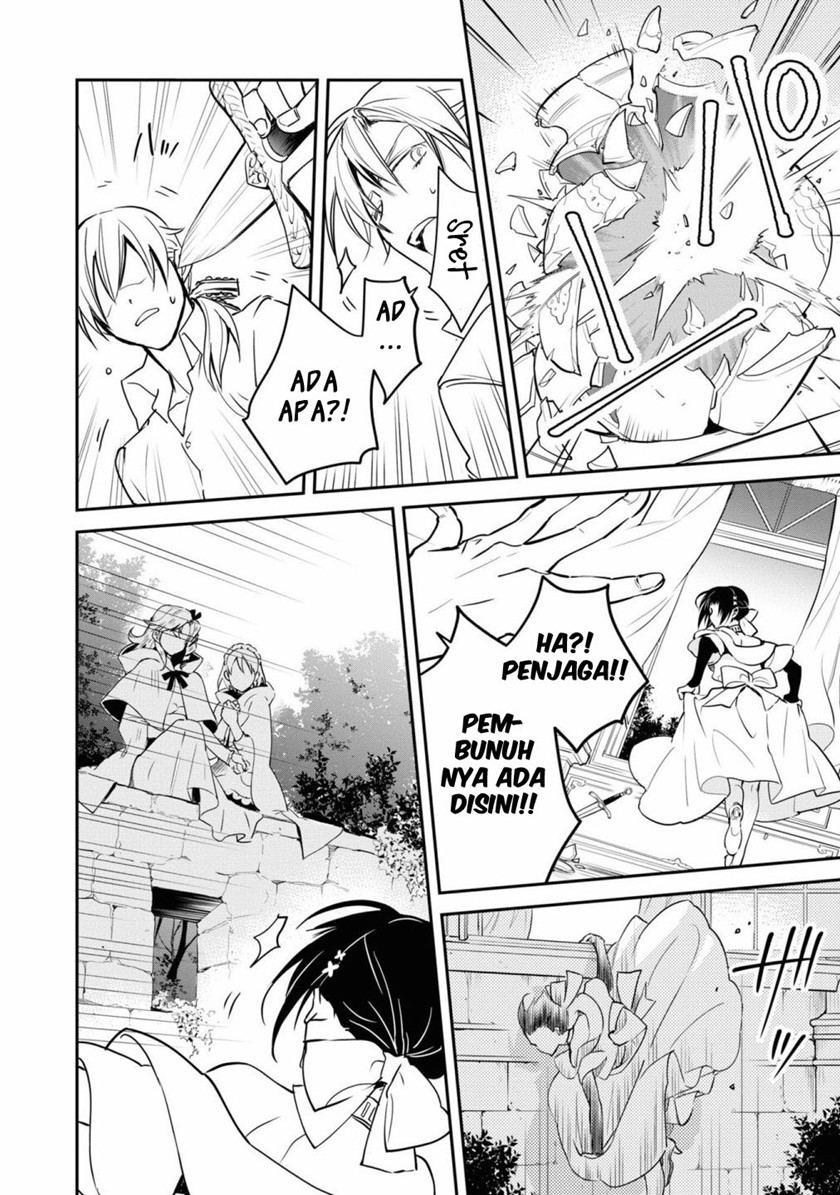 Though I May Be a Villainess, I’ll Show You I Can Obtain Happiness! Chapter 28 - halaman 27