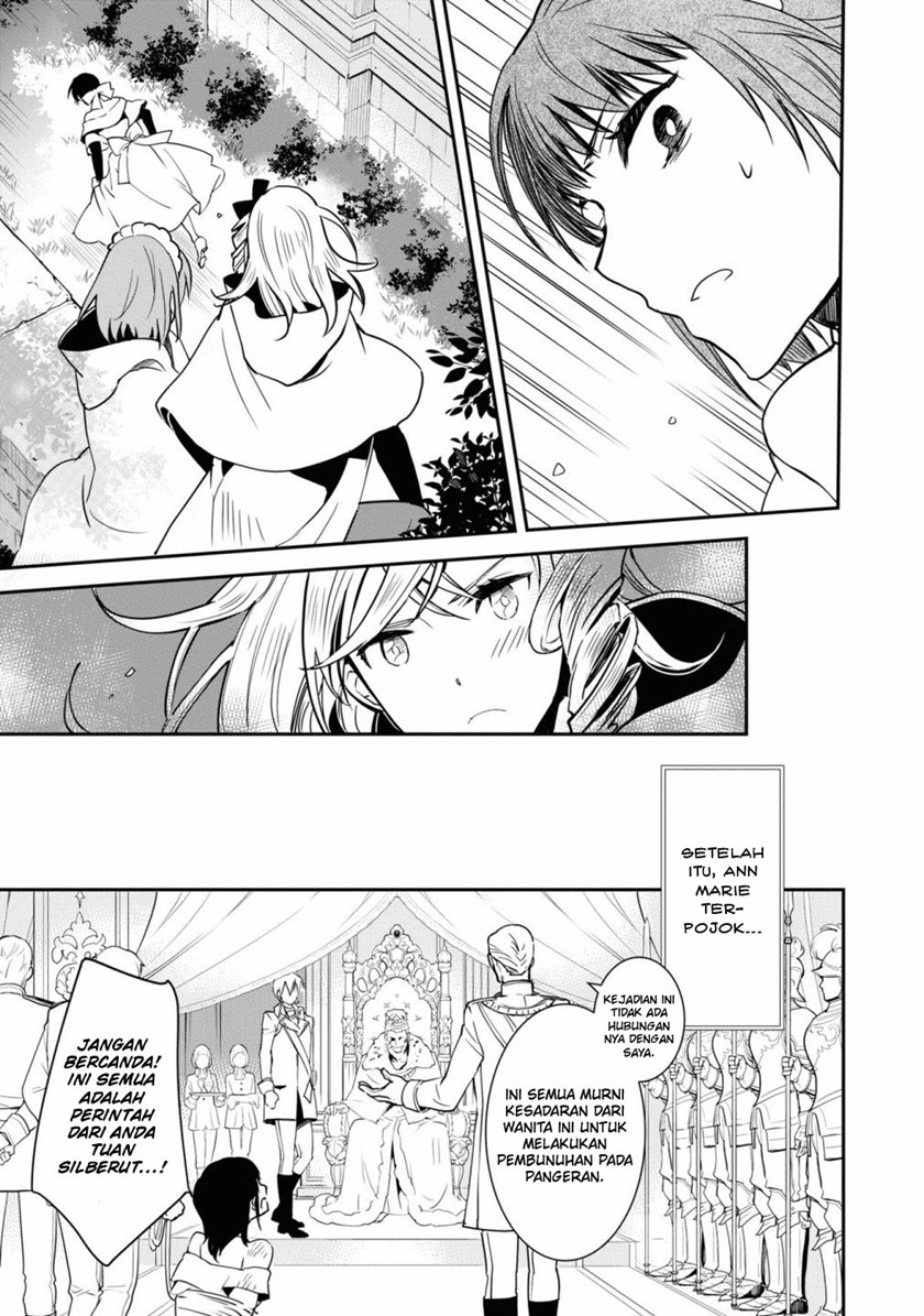 Though I May Be a Villainess, I’ll Show You I Can Obtain Happiness! Chapter 28 - halaman 28