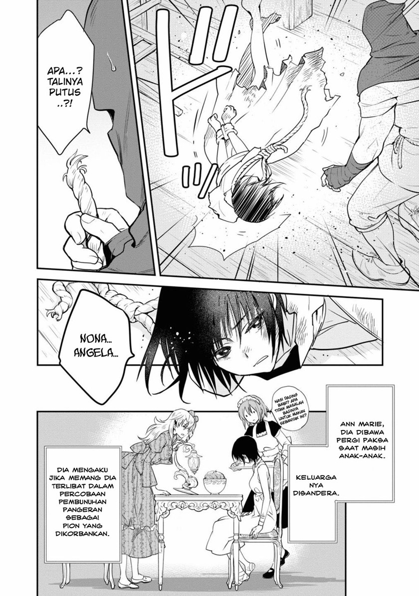 Though I May Be a Villainess, I’ll Show You I Can Obtain Happiness! Chapter 28 - halaman 33