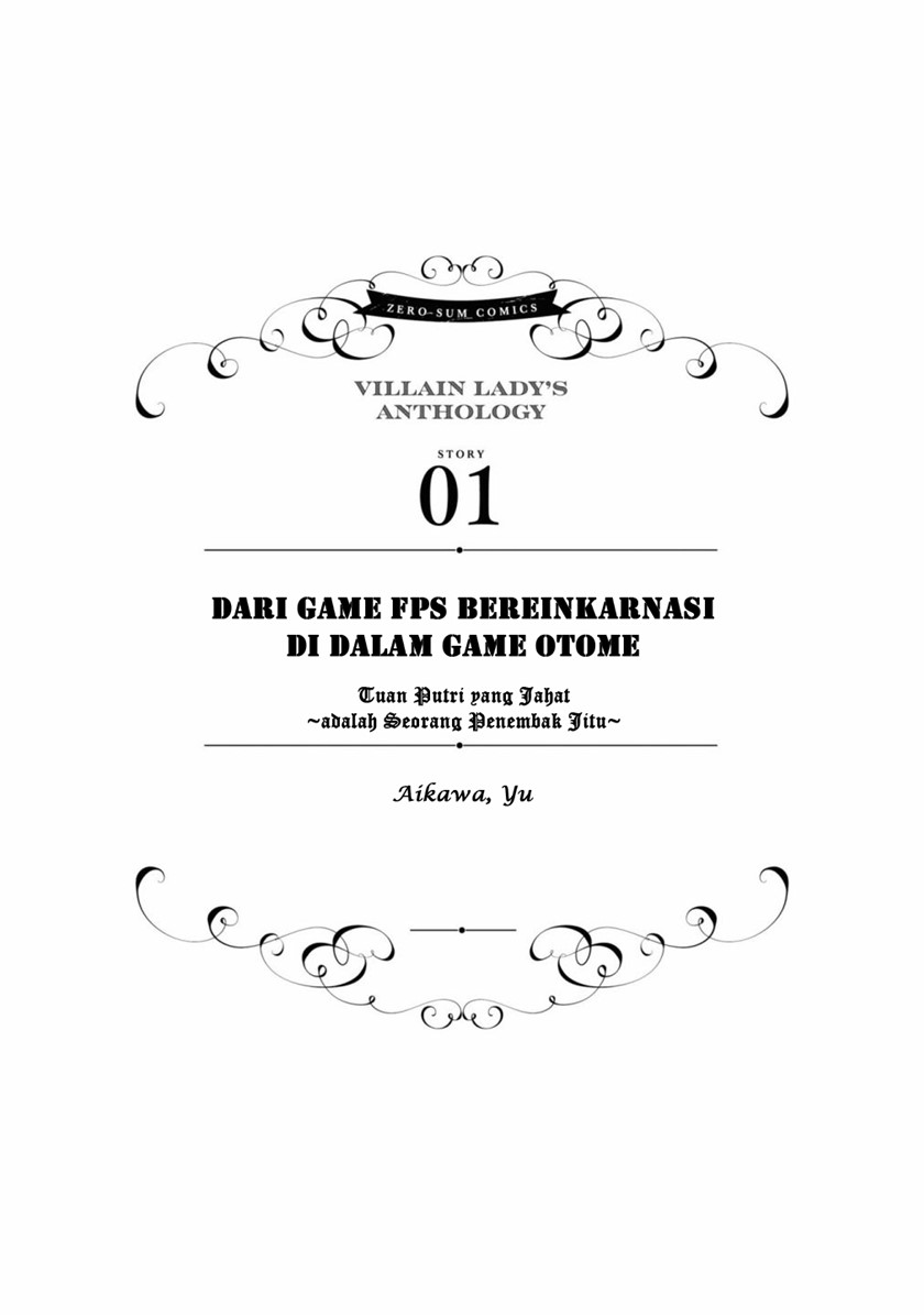 Though I May Be a Villainess, I’ll Show You I Can Obtain Happiness! Chapter 28 - halaman 6