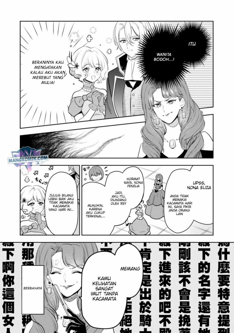 Though I May Be a Villainess, I’ll Show You I Can Obtain Happiness! Chapter 29 - halaman 11