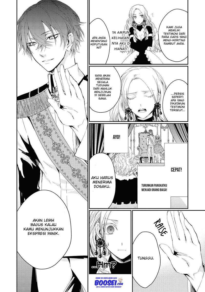 Though I May Be a Villainess, I’ll Show You I Can Obtain Happiness! Chapter 3 - halaman 12