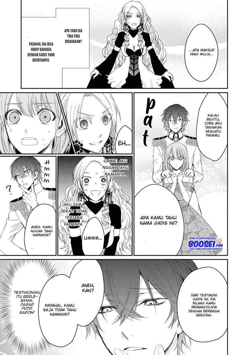 Though I May Be a Villainess, I’ll Show You I Can Obtain Happiness! Chapter 3 - halaman 13