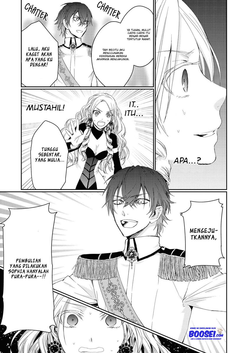 Though I May Be a Villainess, I’ll Show You I Can Obtain Happiness! Chapter 3 - halaman 15