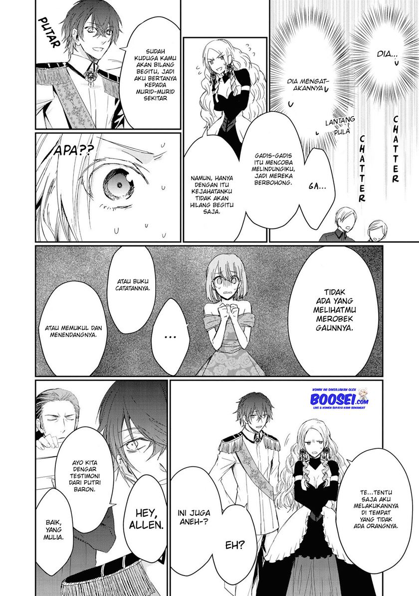 Though I May Be a Villainess, I’ll Show You I Can Obtain Happiness! Chapter 3 - halaman 16