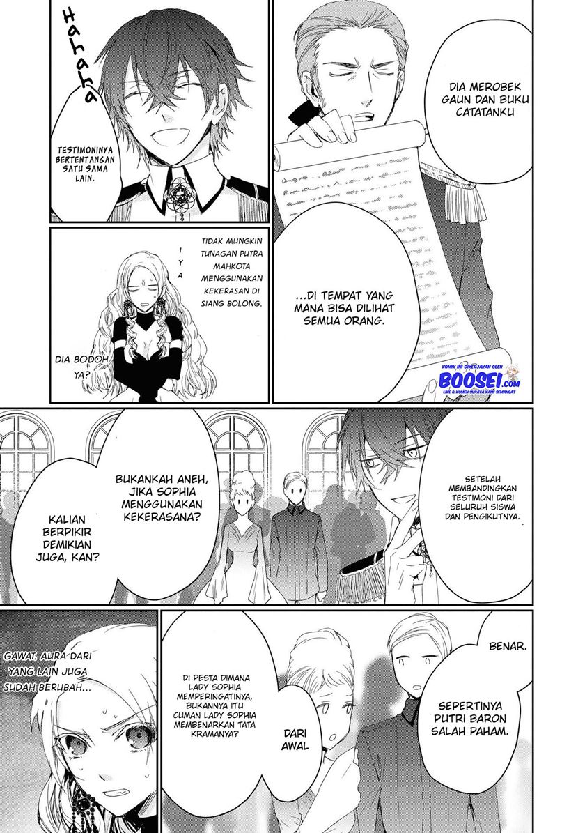 Though I May Be a Villainess, I’ll Show You I Can Obtain Happiness! Chapter 3 - halaman 17