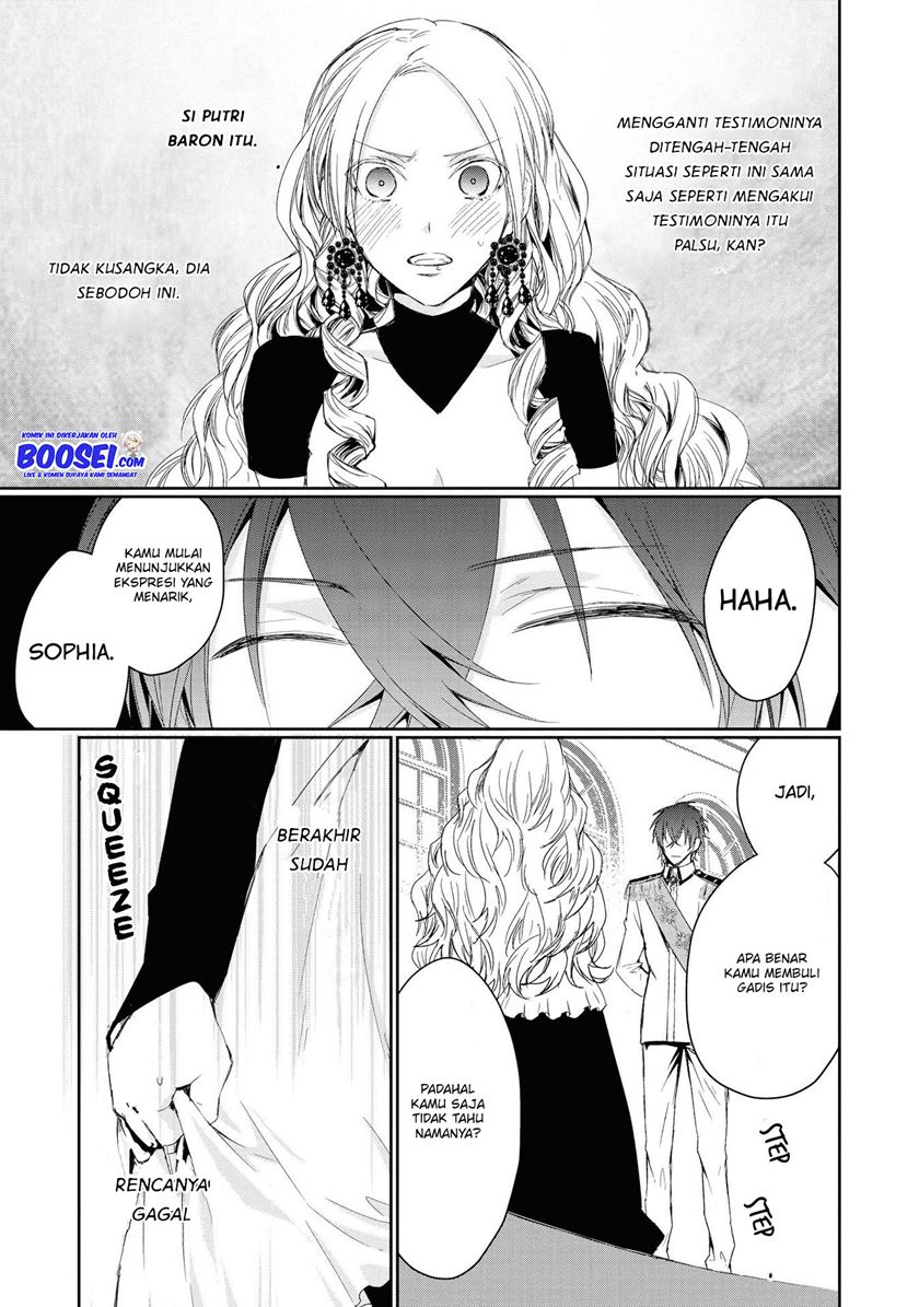 Though I May Be a Villainess, I’ll Show You I Can Obtain Happiness! Chapter 3 - halaman 19