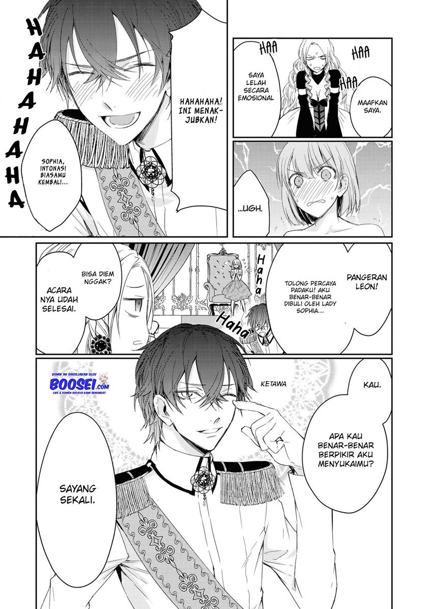Though I May Be a Villainess, I’ll Show You I Can Obtain Happiness! Chapter 3 - halaman 21