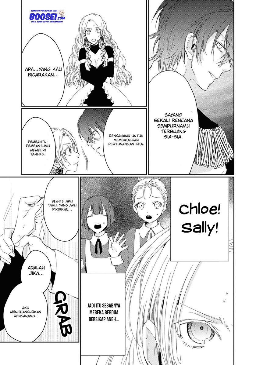 Though I May Be a Villainess, I’ll Show You I Can Obtain Happiness! Chapter 3 - halaman 23