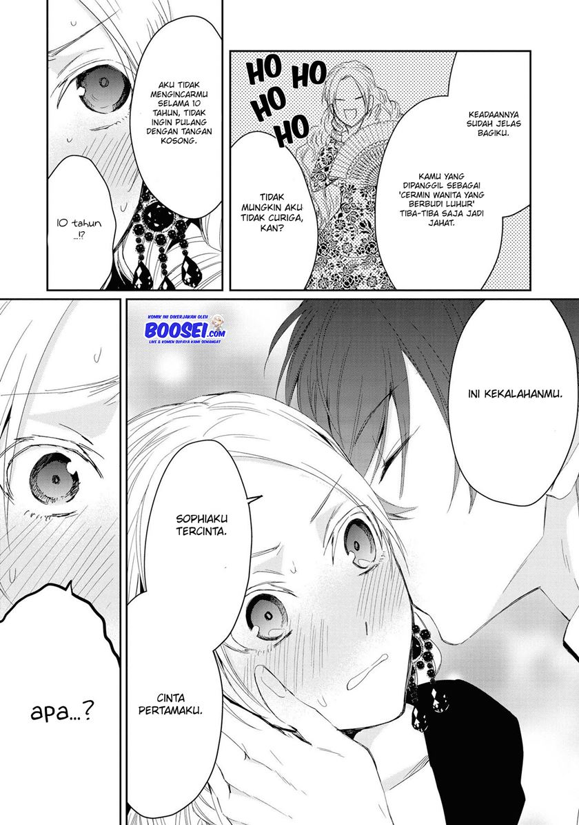 Though I May Be a Villainess, I’ll Show You I Can Obtain Happiness! Chapter 3 - halaman 25