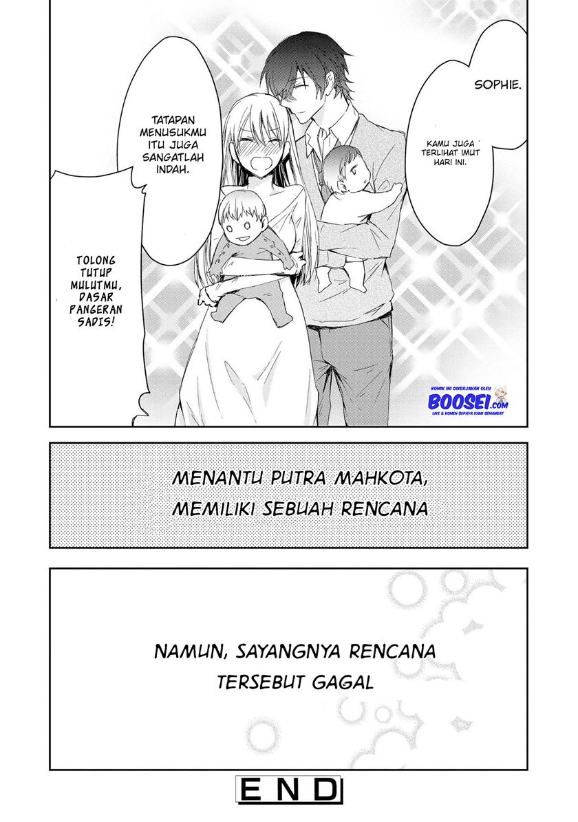 Though I May Be a Villainess, I’ll Show You I Can Obtain Happiness! Chapter 3 - halaman 27