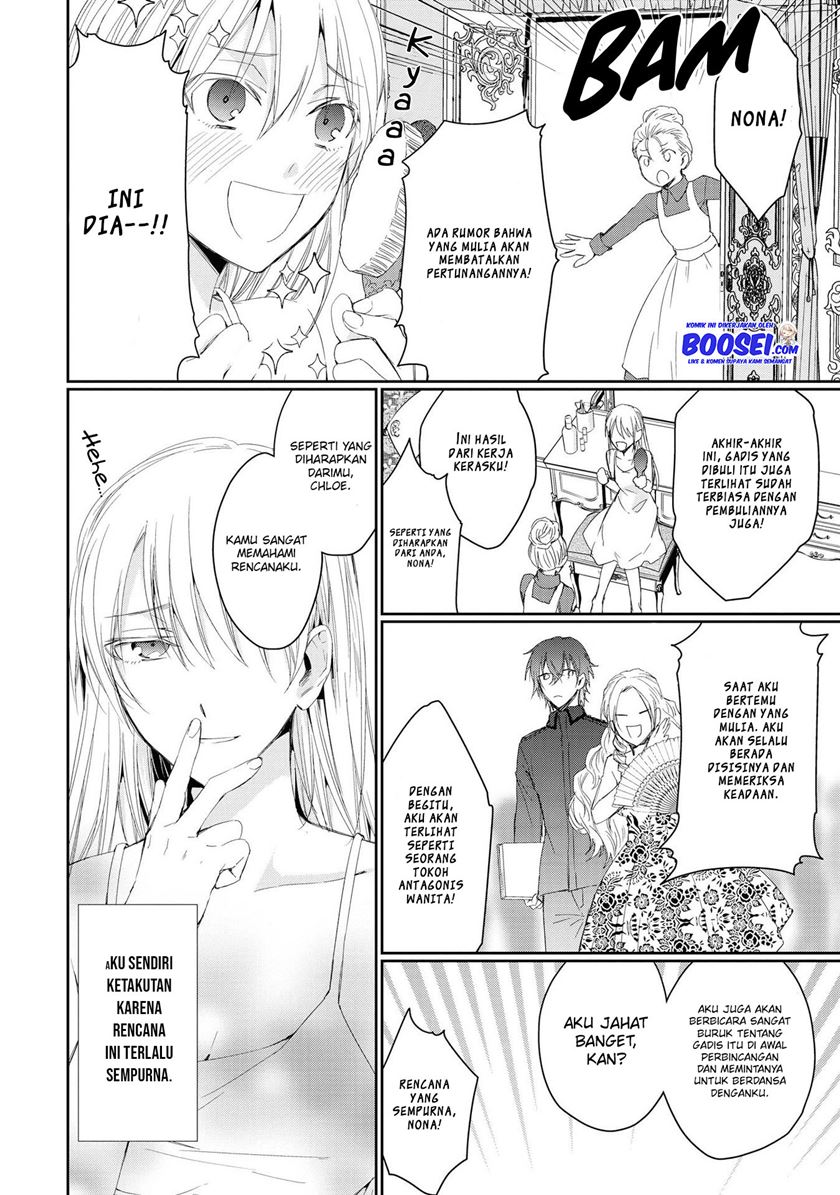 Though I May Be a Villainess, I’ll Show You I Can Obtain Happiness! Chapter 3 - halaman 6