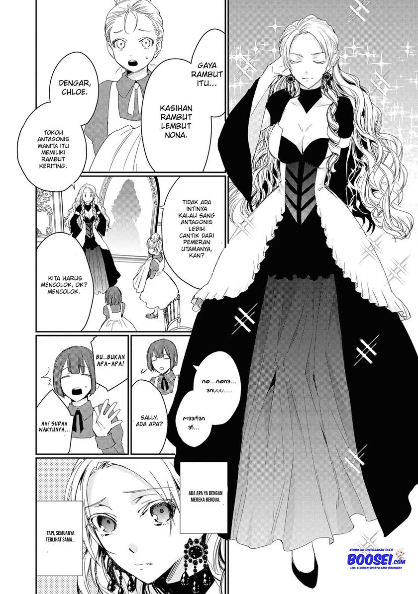 Though I May Be a Villainess, I’ll Show You I Can Obtain Happiness! Chapter 3 - halaman 8