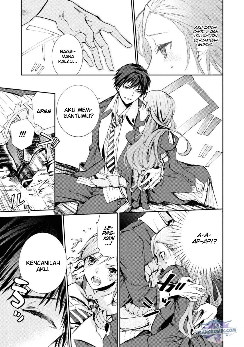 Though I May Be a Villainess, I’ll Show You I Can Obtain Happiness! Chapter 30 - halaman 11