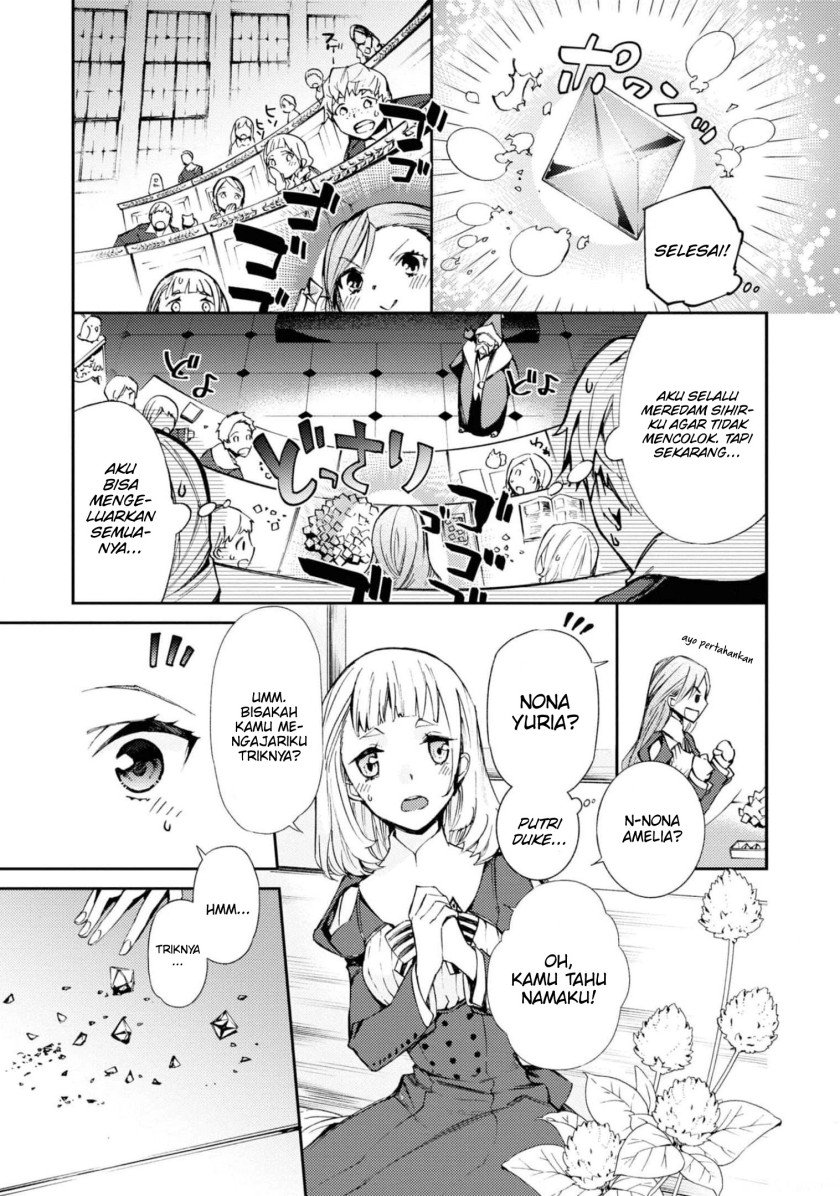 Though I May Be a Villainess, I’ll Show You I Can Obtain Happiness! Chapter 30 - halaman 13