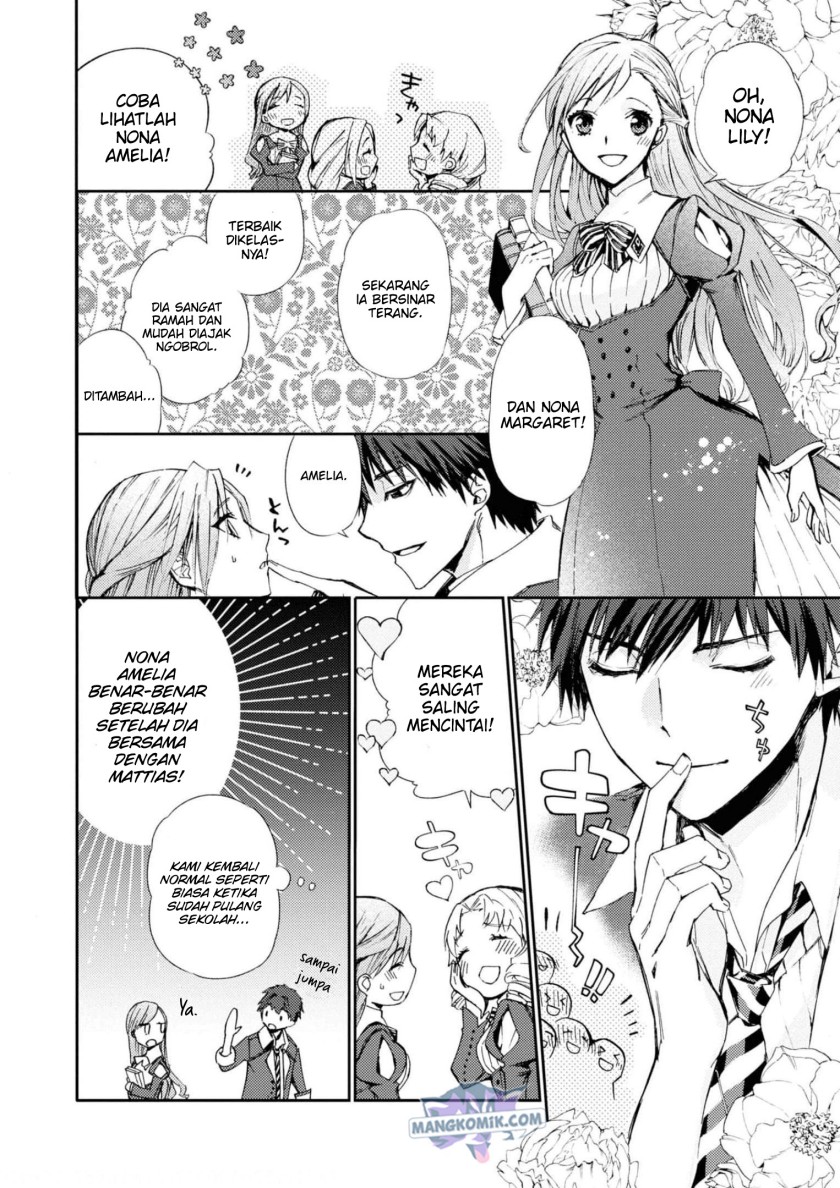 Though I May Be a Villainess, I’ll Show You I Can Obtain Happiness! Chapter 30 - halaman 20