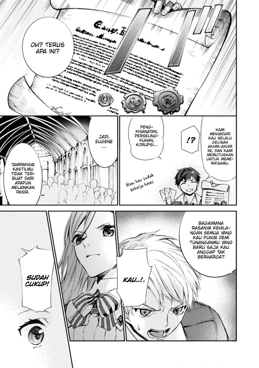 Though I May Be a Villainess, I’ll Show You I Can Obtain Happiness! Chapter 30 - halaman 25