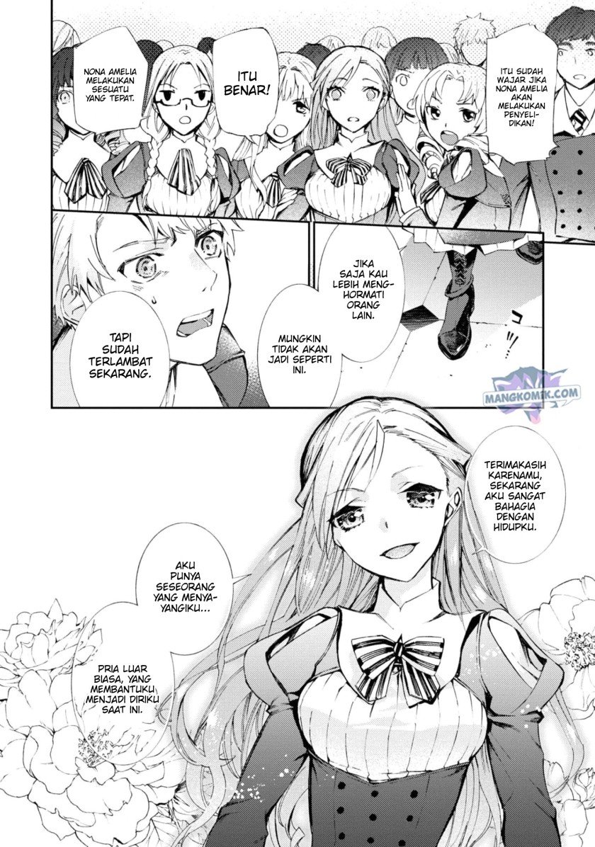 Though I May Be a Villainess, I’ll Show You I Can Obtain Happiness! Chapter 30 - halaman 26