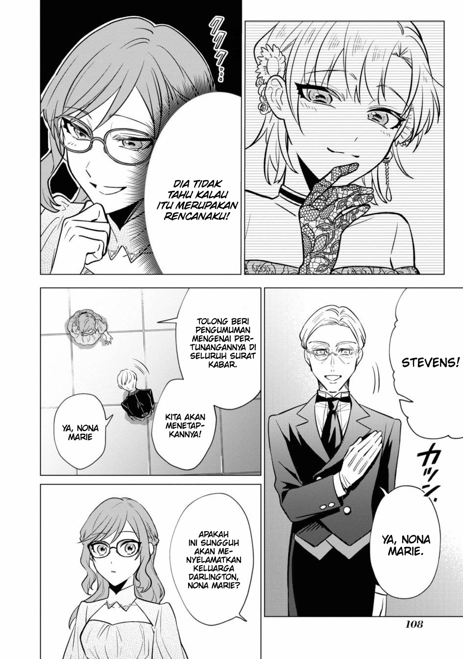 Though I May Be a Villainess, I’ll Show You I Can Obtain Happiness! Chapter 31 - halaman 11