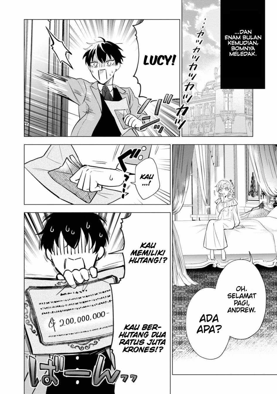 Though I May Be a Villainess, I’ll Show You I Can Obtain Happiness! Chapter 31 - halaman 13