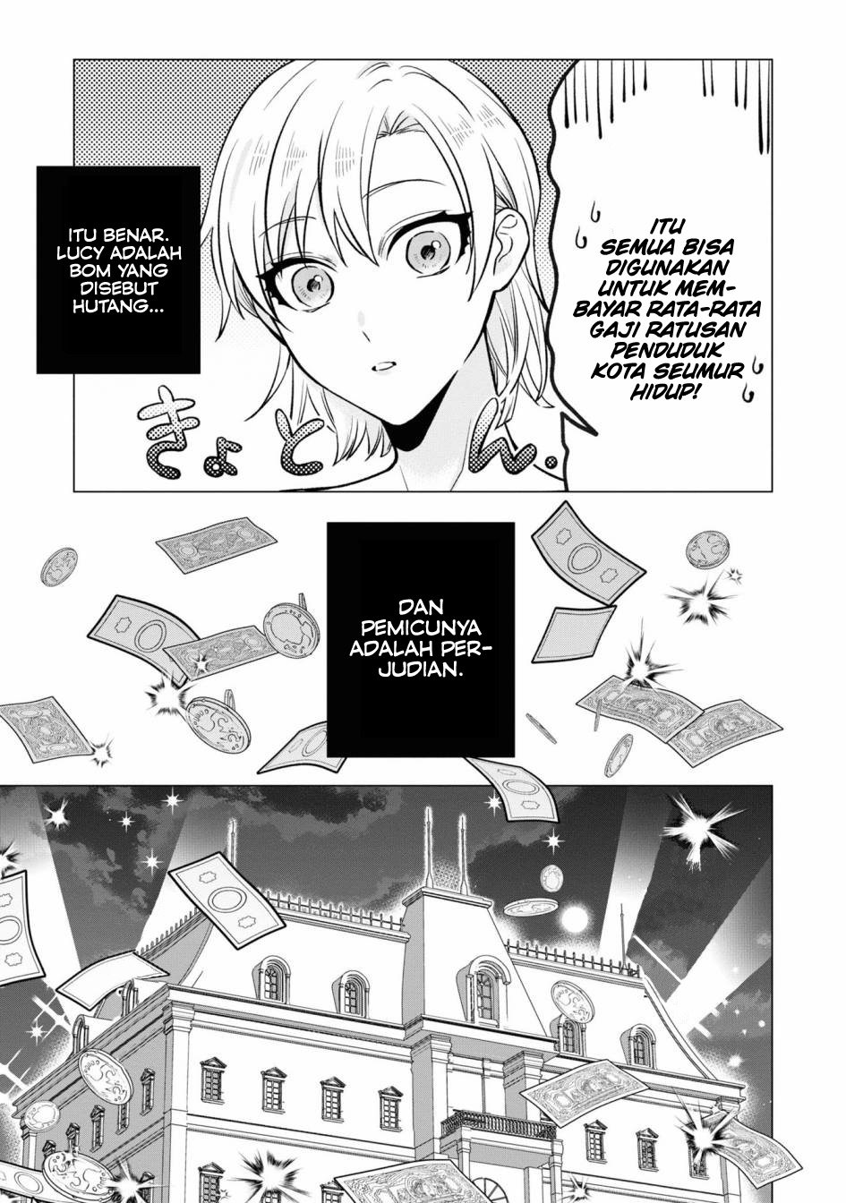 Though I May Be a Villainess, I’ll Show You I Can Obtain Happiness! Chapter 31 - halaman 14