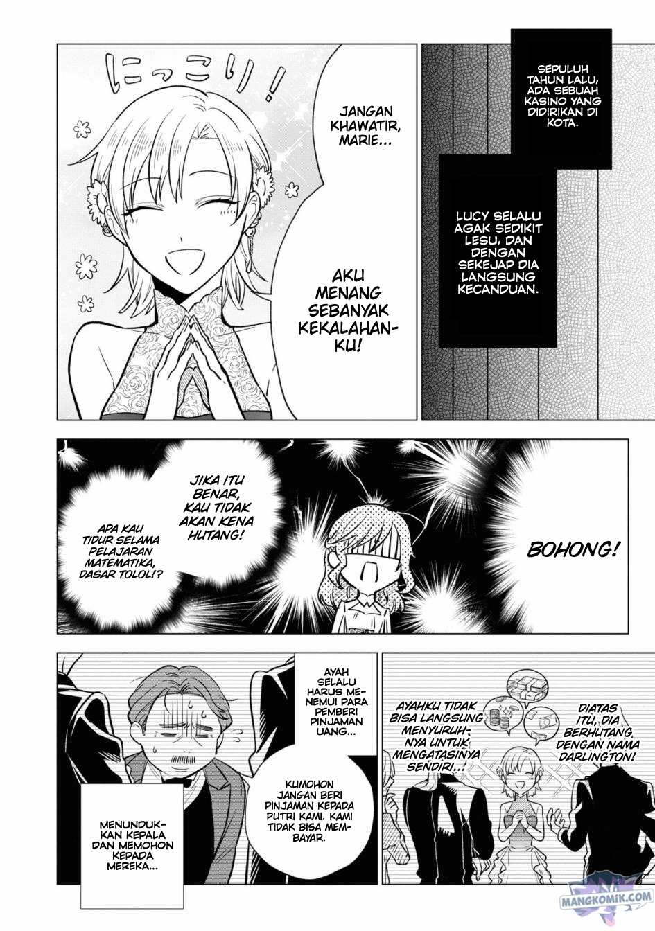 Though I May Be a Villainess, I’ll Show You I Can Obtain Happiness! Chapter 31 - halaman 15