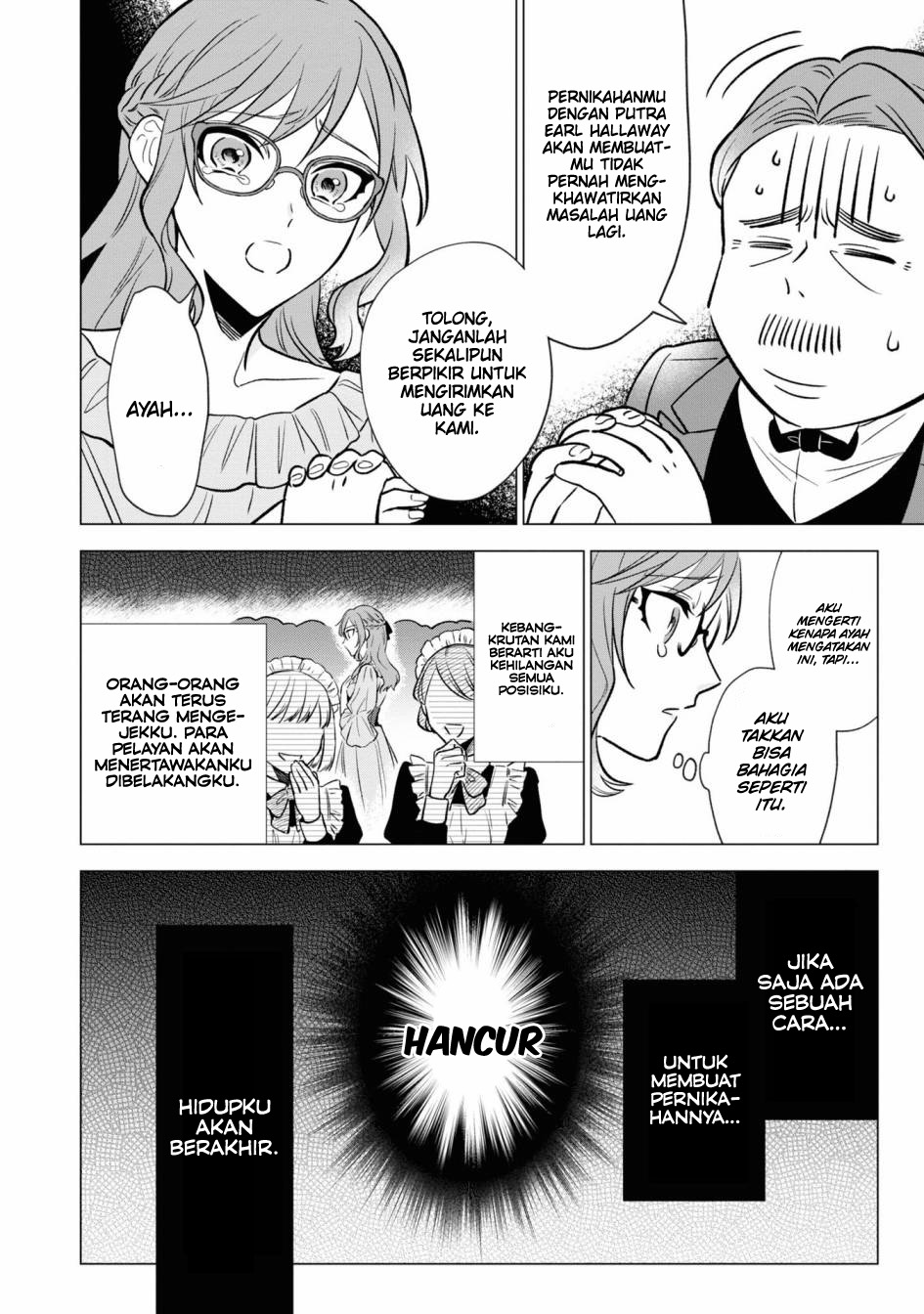 Though I May Be a Villainess, I’ll Show You I Can Obtain Happiness! Chapter 31 - halaman 17