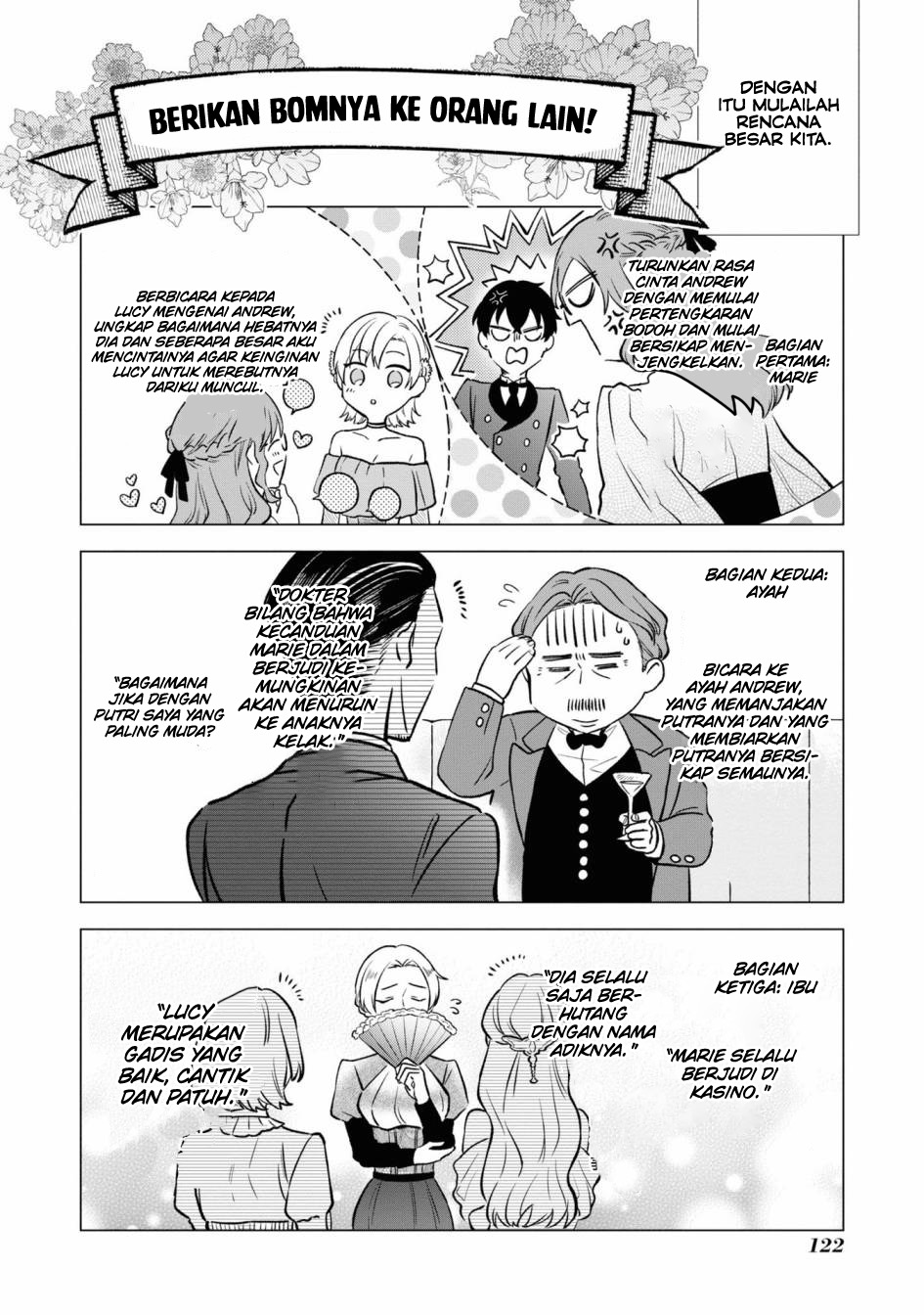 Though I May Be a Villainess, I’ll Show You I Can Obtain Happiness! Chapter 31 - halaman 25