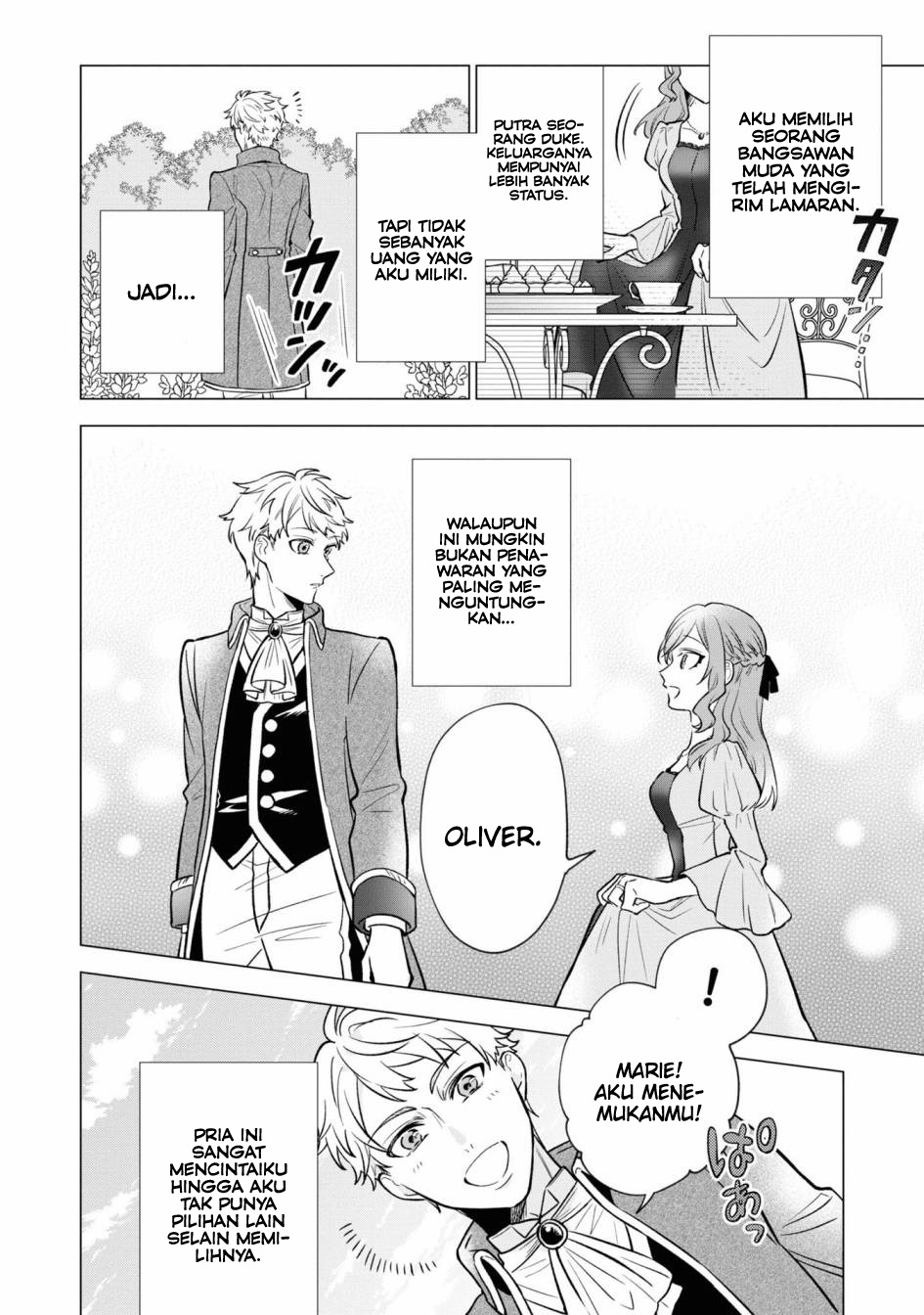 Though I May Be a Villainess, I’ll Show You I Can Obtain Happiness! Chapter 31 - halaman 31