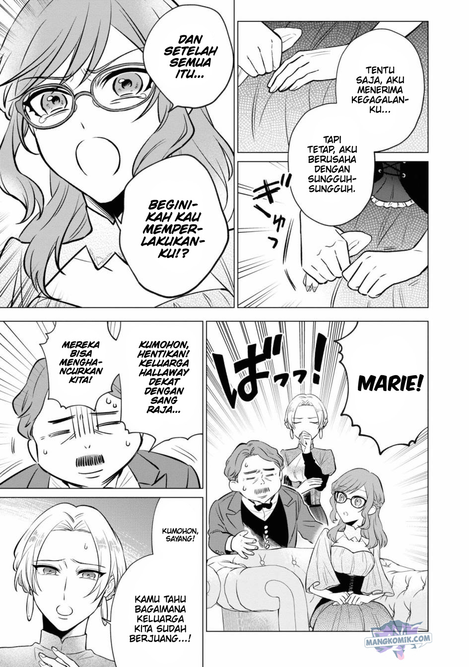 Though I May Be a Villainess, I’ll Show You I Can Obtain Happiness! Chapter 31 - halaman 6