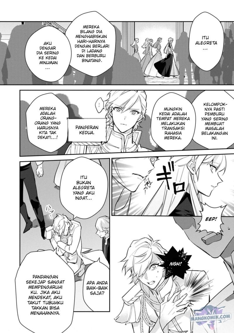 Though I May Be a Villainess, I’ll Show You I Can Obtain Happiness! Chapter 32 - halaman 10