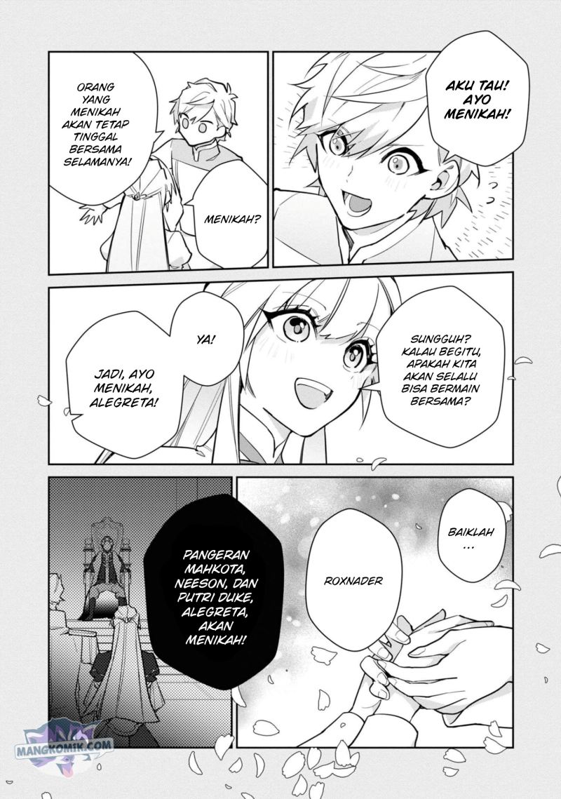 Though I May Be a Villainess, I’ll Show You I Can Obtain Happiness! Chapter 32 - halaman 12