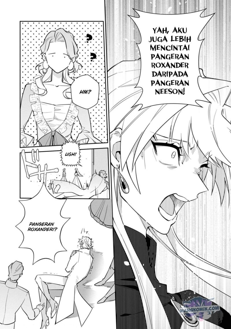 Though I May Be a Villainess, I’ll Show You I Can Obtain Happiness! Chapter 32 - halaman 24
