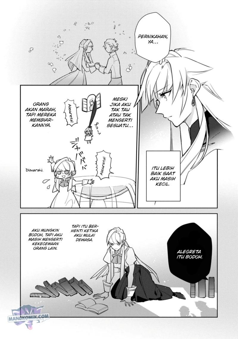 Though I May Be a Villainess, I’ll Show You I Can Obtain Happiness! Chapter 32 - halaman 7