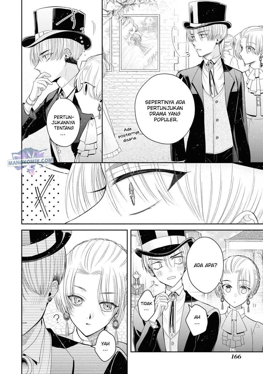 Though I May Be a Villainess, I’ll Show You I Can Obtain Happiness! Chapter 33 - halaman 10