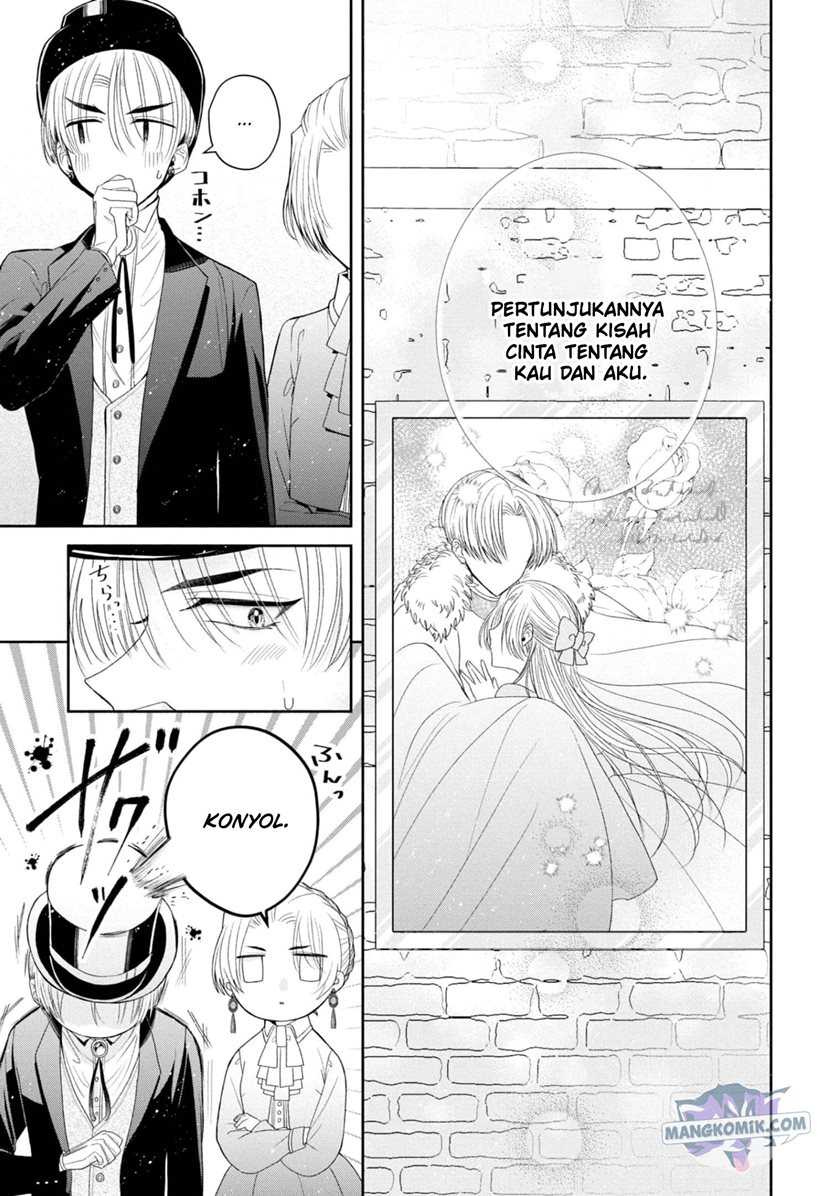 Though I May Be a Villainess, I’ll Show You I Can Obtain Happiness! Chapter 33 - halaman 11