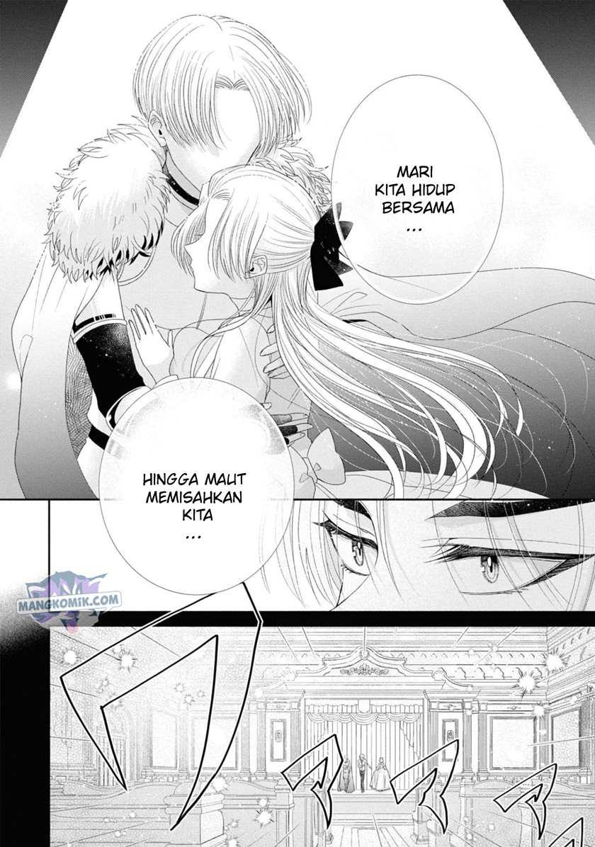 Though I May Be a Villainess, I’ll Show You I Can Obtain Happiness! Chapter 33 - halaman 16