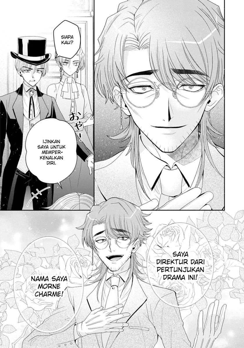 Though I May Be a Villainess, I’ll Show You I Can Obtain Happiness! Chapter 33 - halaman 19