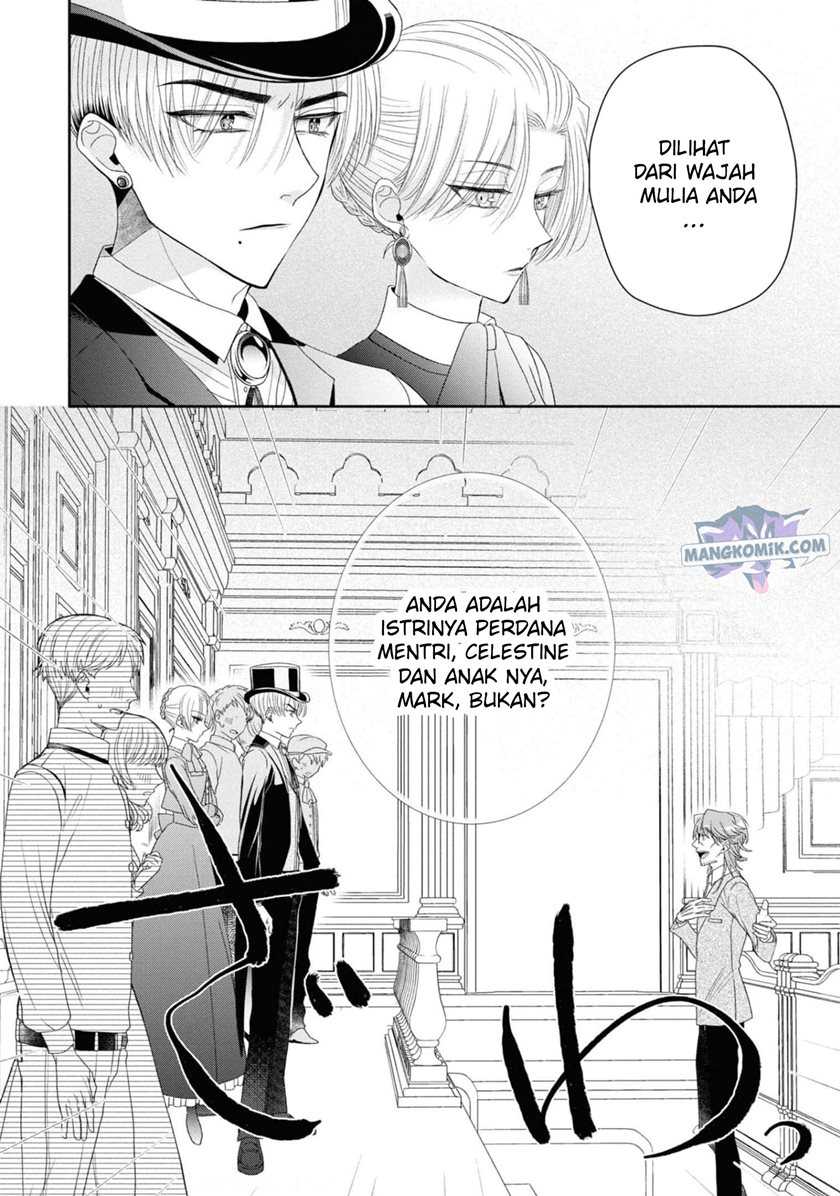 Though I May Be a Villainess, I’ll Show You I Can Obtain Happiness! Chapter 33 - halaman 20