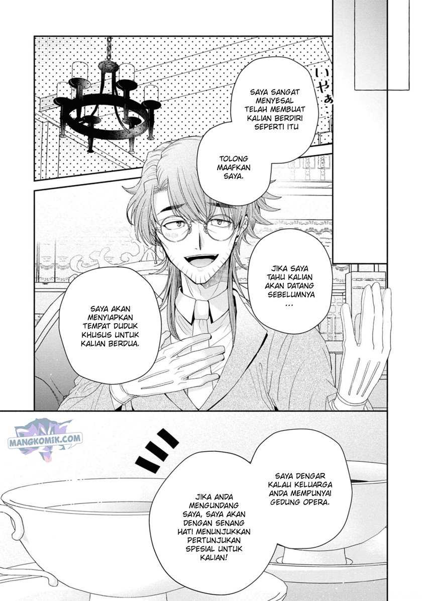 Though I May Be a Villainess, I’ll Show You I Can Obtain Happiness! Chapter 33 - halaman 23