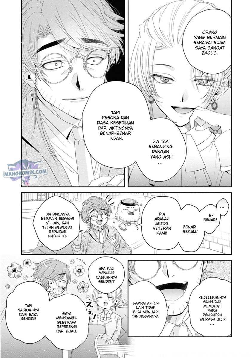 Though I May Be a Villainess, I’ll Show You I Can Obtain Happiness! Chapter 33 - halaman 25